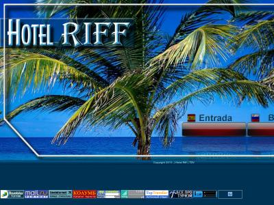 Отель Hotel Riff Отель Hotel Riff