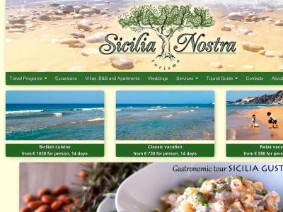 Sicilia Nostra - Другая Сицилия Sicilia Nostra - Другая Сицилия