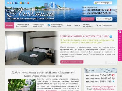 Мини-гостиница Мини-гостиница