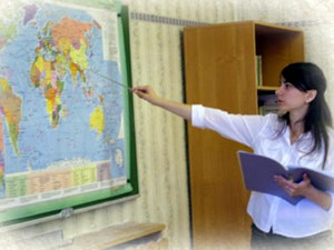 вчитель географії