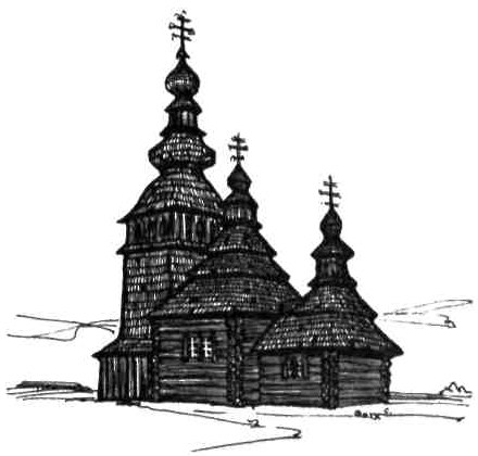 Церква св. Володимира і Ольни 1831 р. з с. Котань Кросненського воєводства (Польша), рекрнструкція