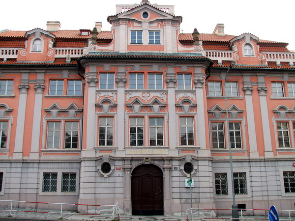 Дом Фауста в Праге