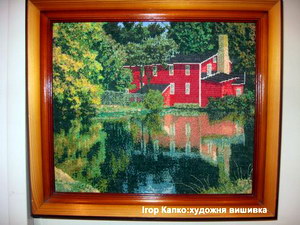 Ігор Капко. Художня вишивка
