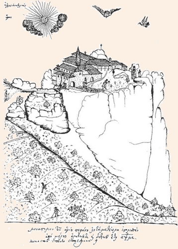 Монастир святого Стефана в Епірі