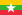 Flag of Myanmar