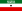 Flag of Somaliland