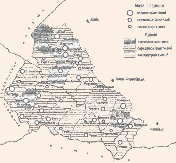 Історико-культурні туристичні ресурси Карпатського регіону