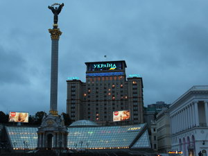 Підвищення якості готельних послуг через внутрішню оптимізацію процесів надання послуг на вітчизняних підприємствах готельного господарства