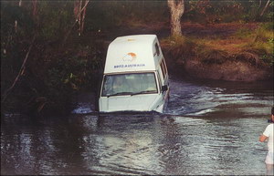 Водная преграда