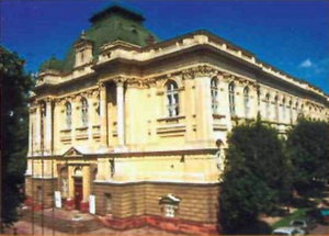 Національний музей у Львові
