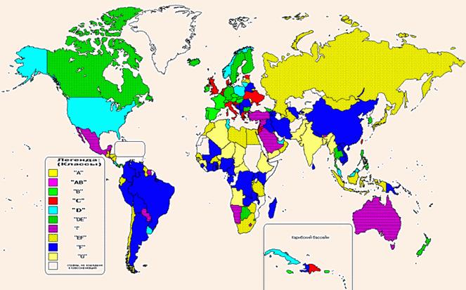 Классификация стран по экономико-географическим предпосылкам устойчивого развития туризма