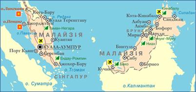 Курорти і національні парки Малайзії