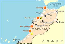 Курорти Марокко