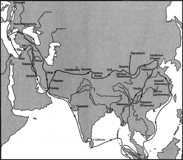 Карта путешествия Марко Поло