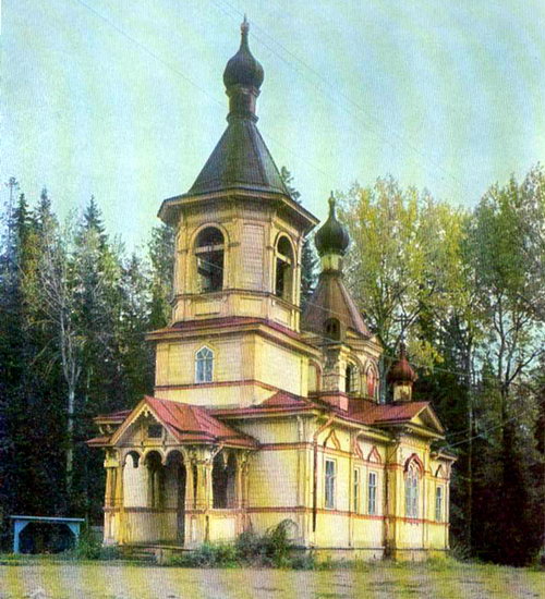 Гефсиманский скит. Церковь Успения. 1911 г.